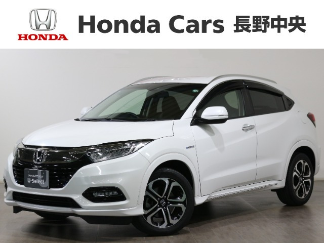 ヴェゼル 1.5 ハイブリッド Z ホンダセンシング 