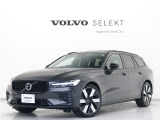 2025年モデル『V60 Ultra T6 AWD plug-in hybrid』PHEV 電動パノラマサンルーフ 社用車 Google harman/kardon プラチナグレーメタリック 19インチダイヤモンドカットAW ドリフトウッドパネル グループ 総在庫300台