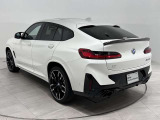 Toto BMW BPS東大和 紹介動画 URLにてご覧ください!https://www.youtube.com/watch?v=LRC9q1JDjdg