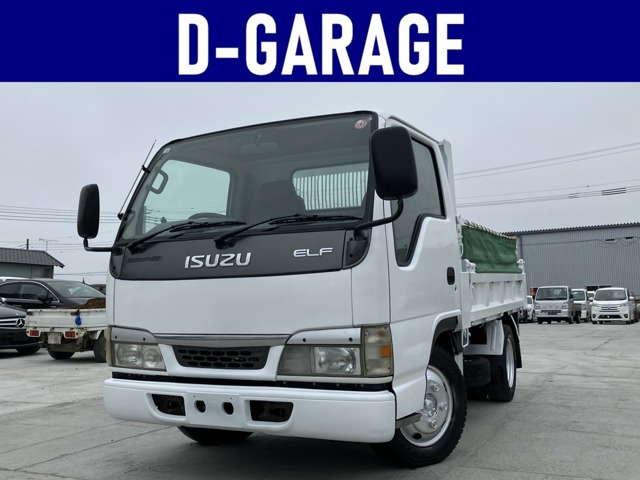 エルフ ダンプ 2Dダンプ