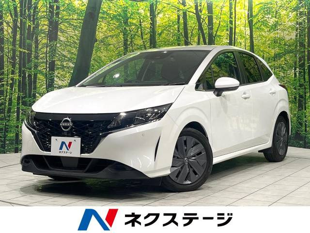 ノート 1.2 X 