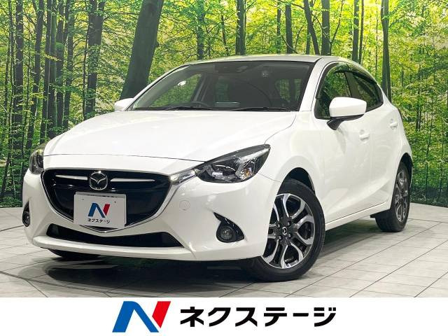 デミオ 1.5 XD ツーリング 