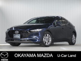 マツダ MAZDA3ファストバック