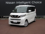 日産 デイズルークス