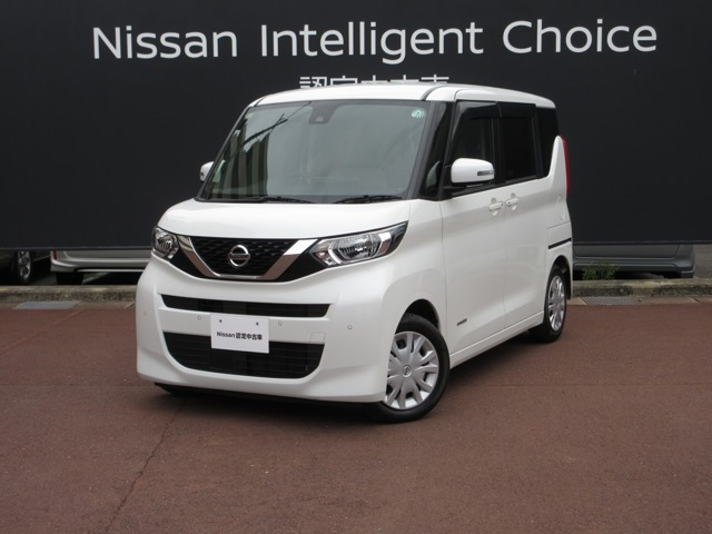デイズルークス X 