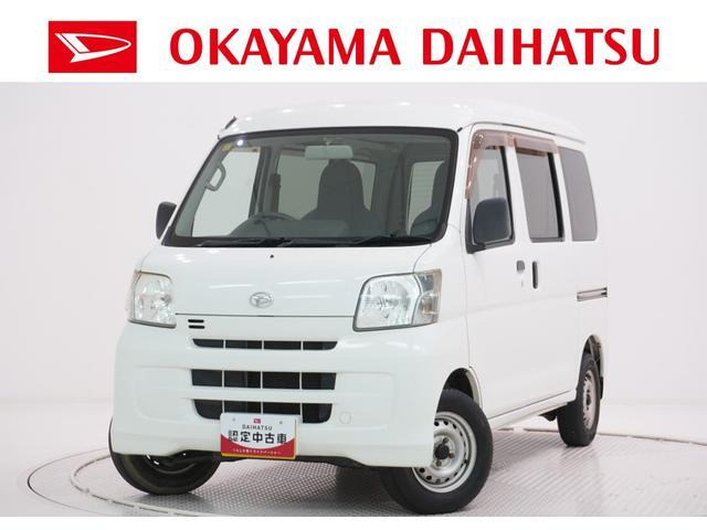 ハイゼットカーゴ デラックス ハイルーフ ハイルーフ