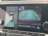 リーフ  X Vセレクション