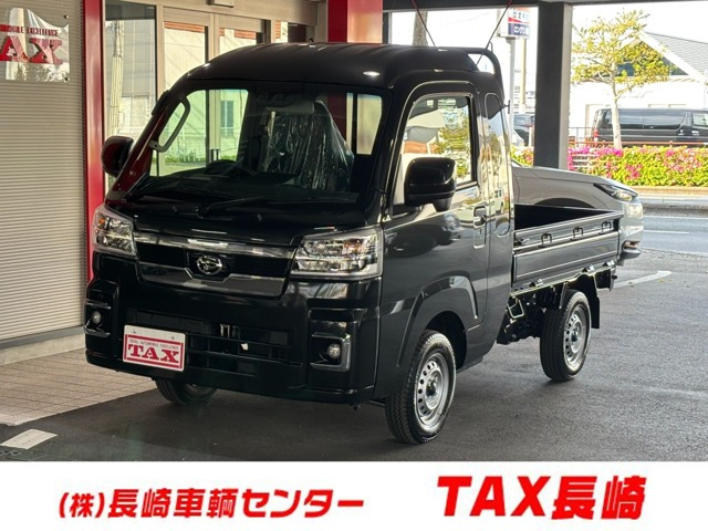 ハイゼットトラック ジャンボ エクストラ 4WD 