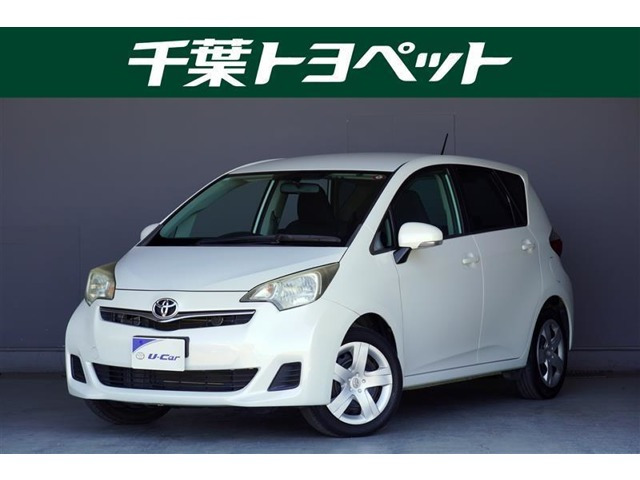ラクティス 1.3 G 
