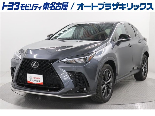 NX 350h Fスポーツ 