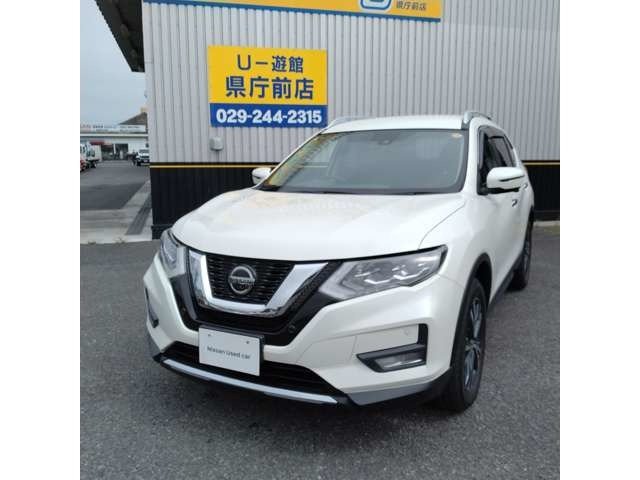 エクストレイル 2.0 20Xi 2列車