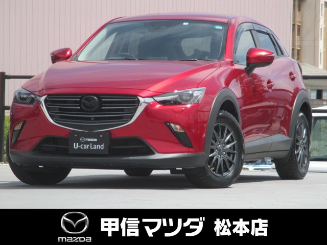 CX-3  1.5 15S ツーリング 4WD