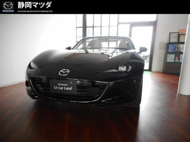 ロードスターRF 2.0 VS 