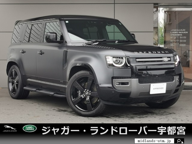 ディフェンダー 110 カルパチアン エディション 5.0L P525 4WD 