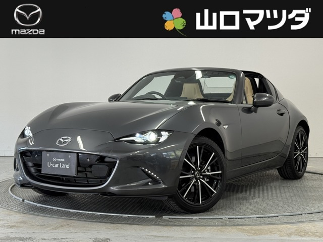 ロードスターRF 2.0 VS 