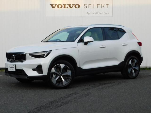 XC40 ウルトラ B4 AWD 4WD 