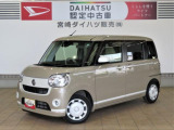 ダイハツ ムーヴキャンバス