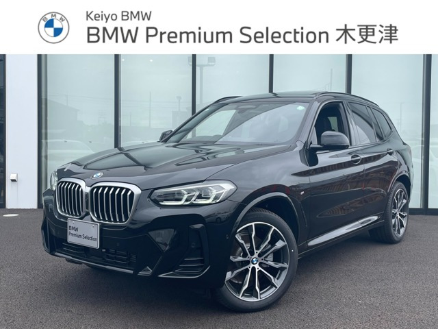 X3 xドライブ20d Mスポーツ ディーゼル 4WD 