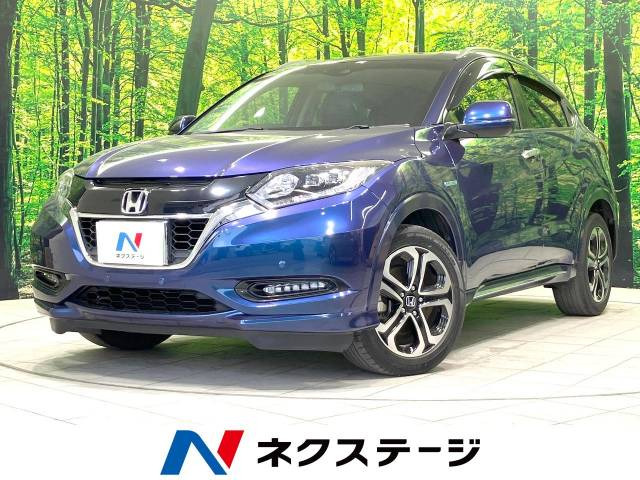 ヴェゼル 1.5 ハイブリッド Z ホンダセンシング 