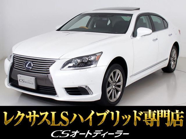 レクサス LS600hL.LS600h.リアピース ストレートマフラー 爆音