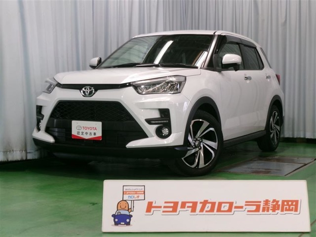 ライズ 1.0 Z 