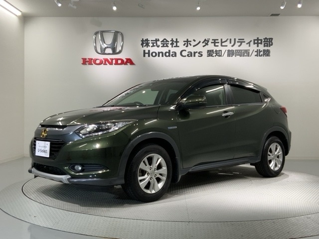 ヴェゼル 1.5 ハイブリッド X 