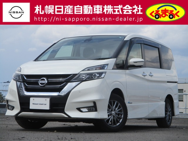 セレナ 2.0 ハイウェイスター Vセレクション 4WD 