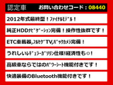 クラウンアスリート 2.5 