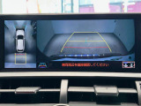 NX 300h Iパッケージ 4WD 本革シート