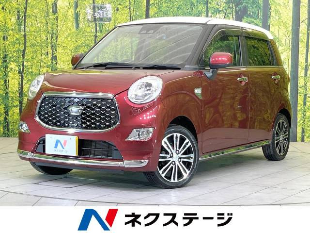 キャスト スタイル G リミテッド SAIII 