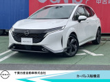 日産 ノートオーラ