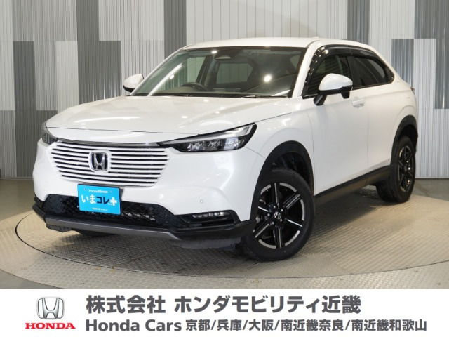 ヴェゼル 1.5 G 