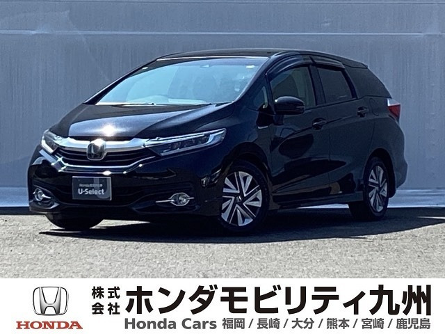 シャトル 1.5 ハイブリッド X ホンダセンシング 