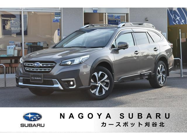 レガシィアウトバック 1.8 リミテッド EX 4WD 