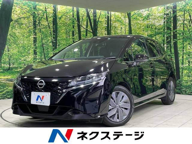 ノート 1.2 X 