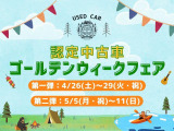 ソリオ 1.2 G 