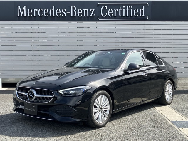 Cクラス C220d アバンギャルド (ISG搭載モデル)