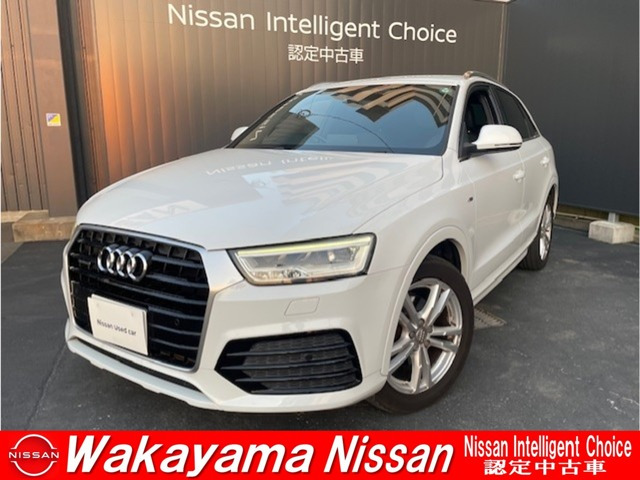 Q3 2.0 TFSI クワトロ 180PS Sラインパッケージ 4WD 