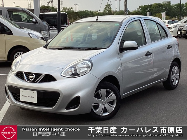 マーチ 1.2 S 