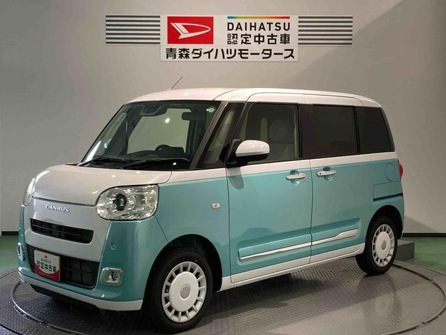 ムーヴキャンバス  ストライプス G 4WD