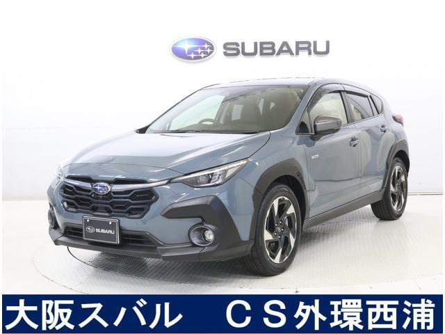 クロストレック 2.0 リミテッド 4WD 新世代アイサイト 前後ドラレ