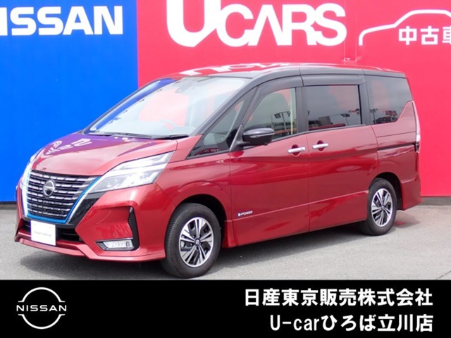 セレナ 1.2 e-POWER ハイウェイスター V 