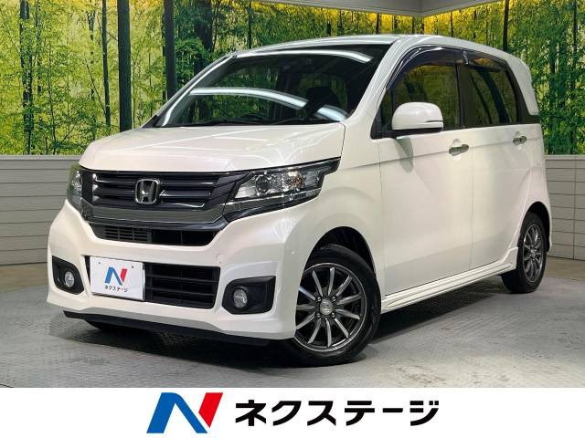N-WGNカスタム G 