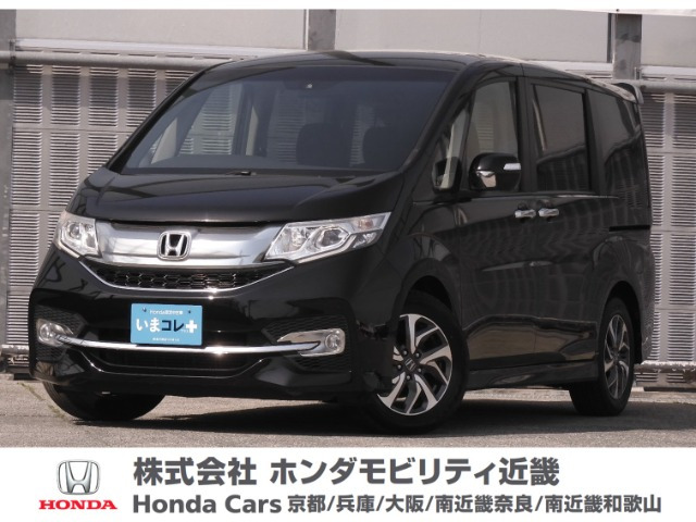 ステップワゴン 1.5 スパーダ 
