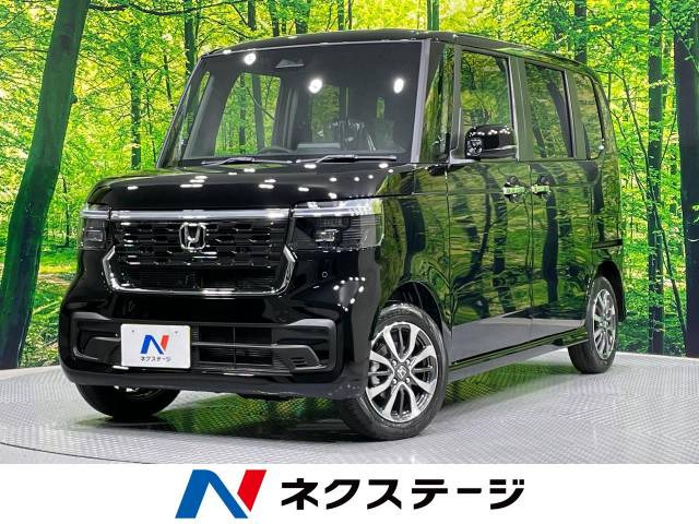 N-BOXカスタム ベースグレード 