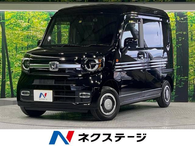 N-VAN +スタイル ファン 