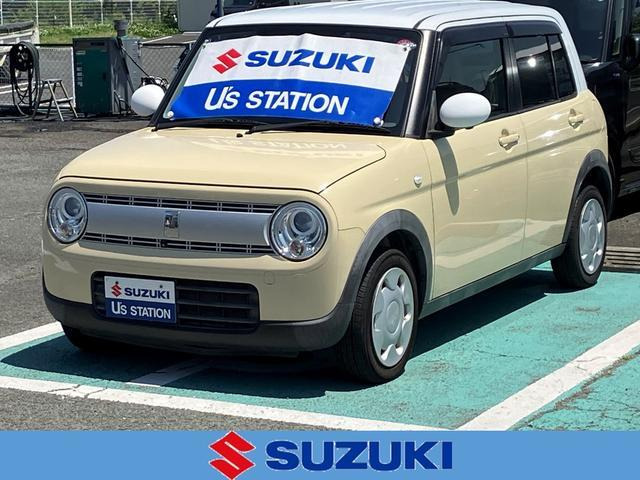 アルトラパン  