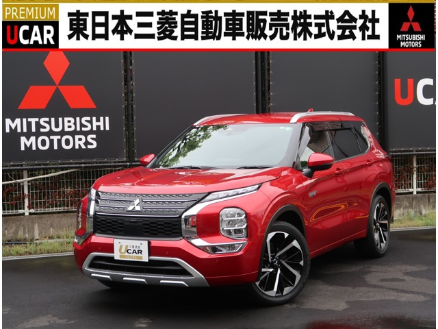 アウトランダー PHEV 2.4 P 4WD 