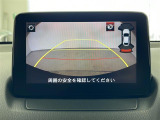 デミオ 1.5 XD テーラード ブラウン 4WD 修復歴無し