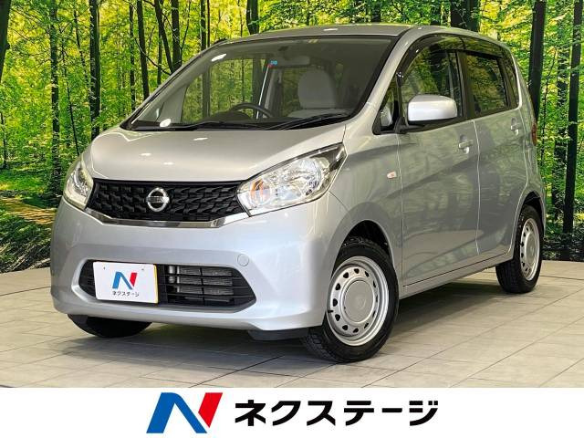 デイズ S 